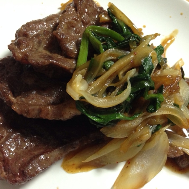 ガッツリハラミの甘辛炒め レシピ 作り方 By Dream Mika 楽天レシピ